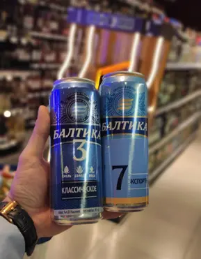 Baltika Bira Şirketi Ltd.