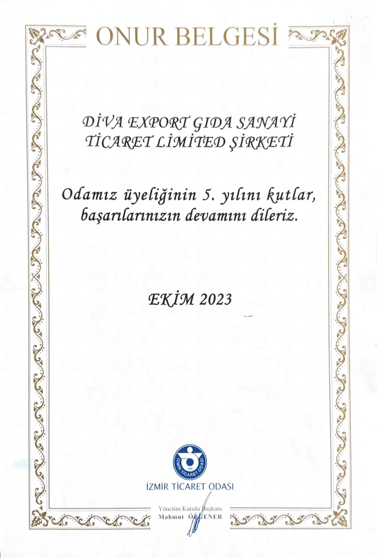 Почётный сертификат · 2023