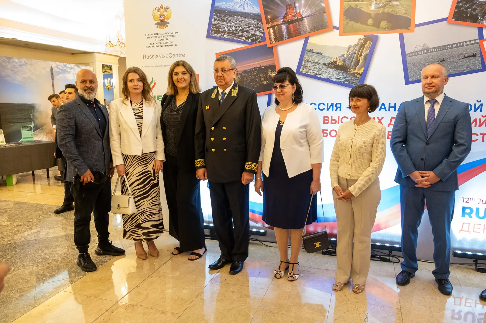 2020–2025 · Good Food Russia