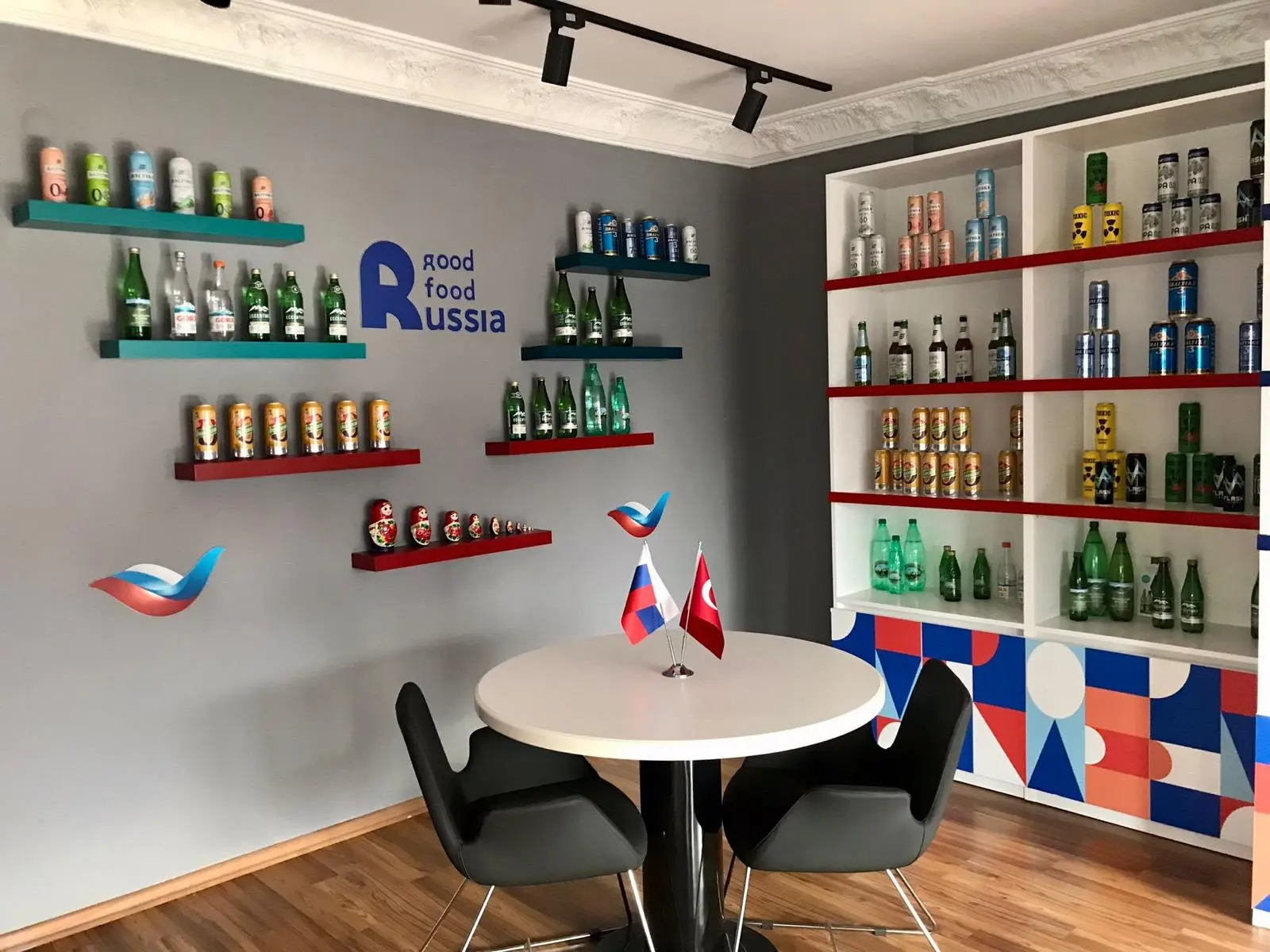 Шоурум DIVA Export и Good Food Russia
