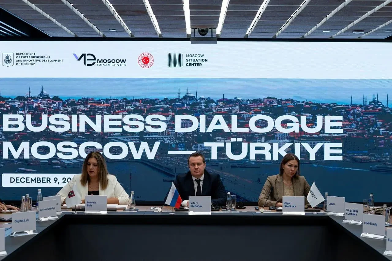 Made in Russia Forumu: ulusal pavilyonlar için yeni fırsatlar